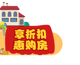 海口观澜湖专题
